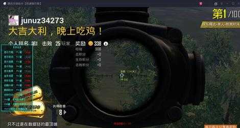 和平精英诛仙辅助卡密(和平精英hack辅助免卡密)