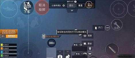 和平精英如何打一对一辅助(和平精英怎么开一对一的房间)