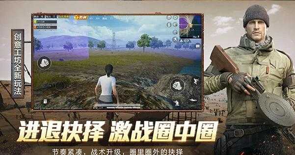 阿凡辅助网和平精英(和平精英阿巴巴辅助)
