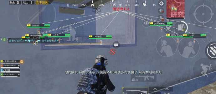 和平精英辅助软件绘制(和平精英绘制辅助下载)