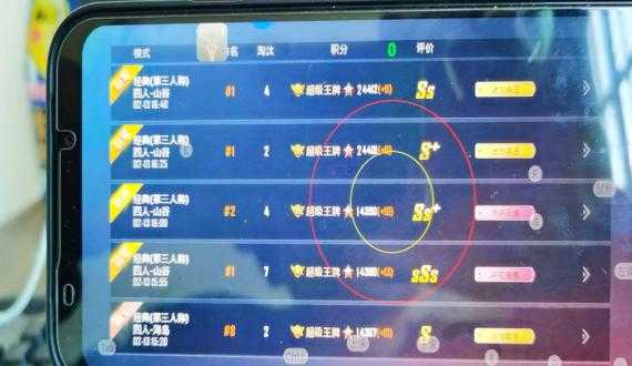 和平精英游戏辅助神器测评（和平精英游戏辅助神器测评视频）