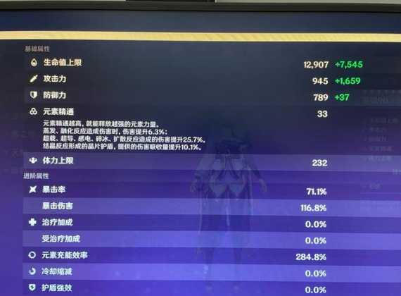 和平精英雷神辅助器怎么用(雷神辅助面板)