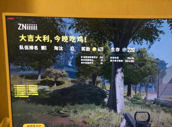 和平精英辅助卡盟小时卡(和平精英辅助卡盟平台免费)