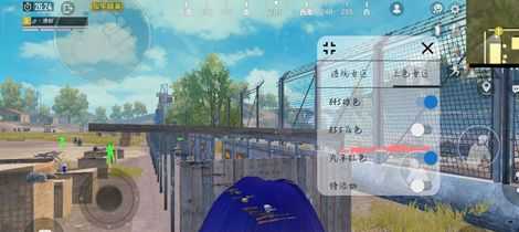 和平精英上色辅助11月(和平精英染色辅助)