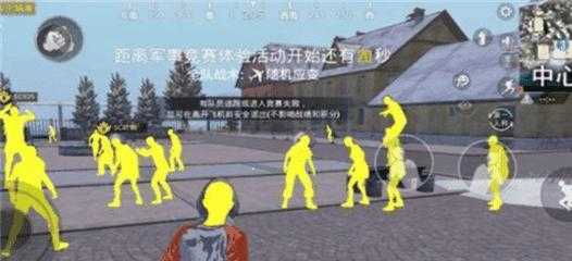 和平精英虐神传说辅助v2.2(和平精英虐神传说使用教程视频)