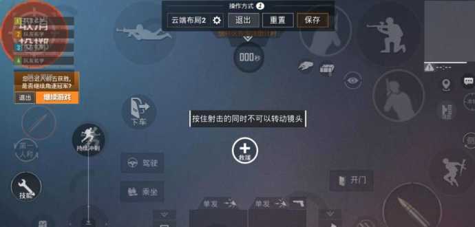 和平精英辅助私人订制怎么弄(和平精英定制辅助)