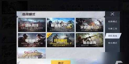 和平精英天狼辅助软件(和平精英天狼辅助软件叫什么)