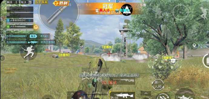 和平精英云诺辅助（云诺辅助和平精英卡密）