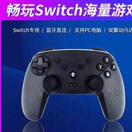 奥德赛辅助和平精英(奥德赛手柄辅助瞄准怎么开启)