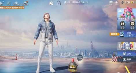 和平精英哪些值得下的辅助(和平精英辅助哪个好)