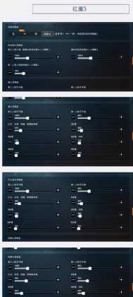 和平精英辅助等级怎么提升(和平精英辅助功能)