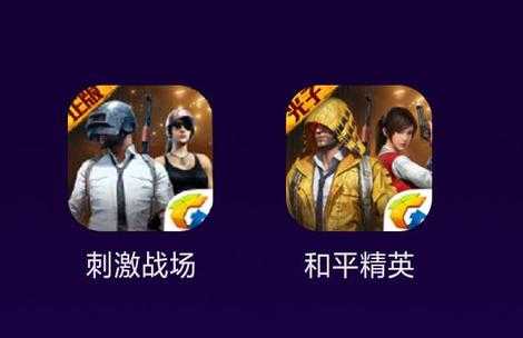 为什么国际服和平精英辅助(和平精英国际服为什么会没有权限)
