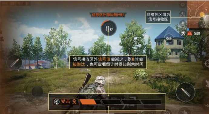 和平精英神印辅助怎么玩(和平精英神域辅助)